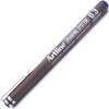 Artline 233 Drawing Teknik Çizim Kalemi 0,3mm Mavi - Thumbnail