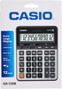 Casio Gx-120S Hesap Makinesi 12 Haneli - Thumbnail