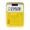 Casio Ms-6Vc Yw Masa Üstü Hesap Makinesi Sarı 8 Haneli - Thumbnail