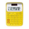 Casio Ms-6Vc Yw Masa Üstü Hesap Makinesi Sarı 8 Haneli - Thumbnail