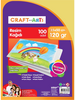 Craft and Arts 35x50 Resim Kağıdı 100'lü - Thumbnail