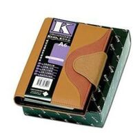 KENY - Kenny A62 Fbkgg-R67 Lbr Organizer Taba 7 İnç