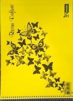 MIKRO - MİKRO 35X50CM 25YP. RESİM DEFTERİ 