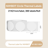 NiiMbot 21x21mm Yuvarlak Beyaz Etiket 300 Ad. B21/B1/B3S İçin (T21*21-300WHITE) - Thumbnail