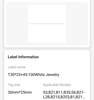 Niimbot 30x25+45 Beyaz Takı Etiketi 100 Ad. B21/B1/B3S İçin (T30*25+45-100) - Thumbnail