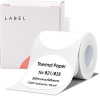 NIIMBOT - NiiMbot 50x50mm Yuvarlak Beyaz Etiket B21/B1/B3S İçin 150 Adet Yırtılmaz, Sudan Ve Yağdan Etkilenmez