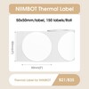 NiiMbot 50x50mm Yuvarlak Beyaz Etiket B21/B1/B3S İçin 150 Adet Yırtılmaz, Sudan Ve Yağdan Etkilenmez - Thumbnail