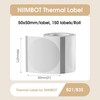 NiiMbot 50x50mm Yuvarlak Şeffaf Etiket B21/B1/B3S İçin 150 Adet Yırtılmaz, Sudan Ve Yağdan Etkilenmez - Thumbnail