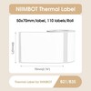 NiiMbot 50x70mm Beyaz Etiket B21/B1/B3S İçin 110 Adet Yırtılmaz, Sudan Ve Yağdan Etkilenmez - Thumbnail