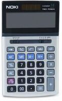 NOKI - Nokı H-Cn001 Hesap Makinesi 14 Hane