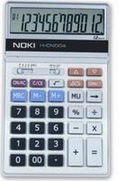  - Nokı H-Cn004 Hesap Makinesi 12 Hane