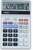 Nokı H-Cn004 Hesap Makinesi 12 Hane - Thumbnail