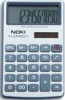 NOKI - Nokı H-Cp001 Hesap Makinesi 12 Hane Cep Tipi