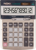 Nokı H-Mc002 Hesap Makinesi 12 Hane Masa Üstü - Thumbnail