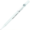 PENTEL A125W SHARPLET VERSATİL 0,5mm BEYAZ - Thumbnail