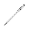 Pentel Bk77 Mini Roller Tükenmez 0,7 Siyah - A - Thumbnail