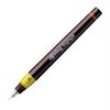 Rotring IsoGraph Rapido Kalemi 0,35mm - Thumbnail
