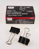 SDI 0223 Duble Clips 41mm - Thumbnail