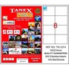 Tanex 105X74,25mm Laser Etiket 100'Lü (Tw-2374) - Thumbnail