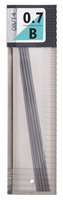 TOMBOW - TOMBOW KLASİK TÜP 0,7mm MİN (B)