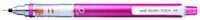 UNI-BALL - Uni M5-450T Kuru Toga 0.5mm Versatil Kalem Pembe