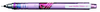 Uni M7-450T Kuru Toga 0.7mm Versatil Kalem Pembe - Thumbnail