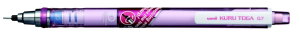 Uni M7-450T Kuru Toga 0.7mm Versatil Kalem Pembe