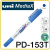 Uni-Ball Pd-153T CD-R 0.4-0.9 Cd Marköru Mavi - Thumbnail