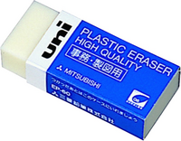 UNI-BALL - Uni-Ball Plastik Sılgı Beyaz