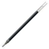 Uni-Ball Um-153 Yedeği 1,0mm Kırmızı (Umr-10) - Thumbnail