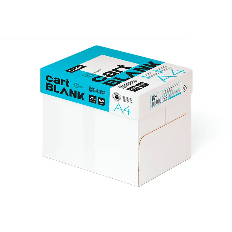Cart Blank Digi A4 Gramajlı Kağıt 160gr. 250'li