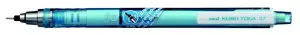 Uni M7-450T Kuru Toga 0.7mm Versatil Kalem Mavi