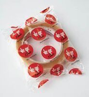 VE-GE - Vege 19X66mt Cellulose Bant (Selefon)