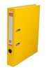 Velte Plastik Dar Klasör Sarı - Thumbnail